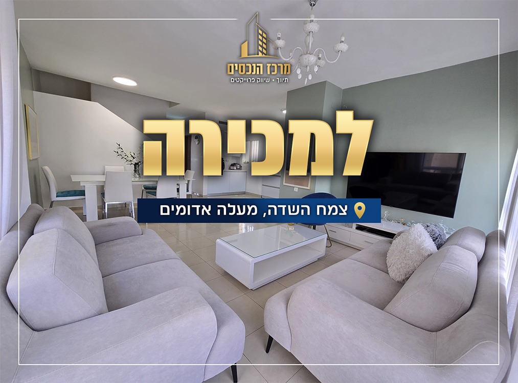 d7d78d25-67b3-4a90-9a92-68f65e84f041